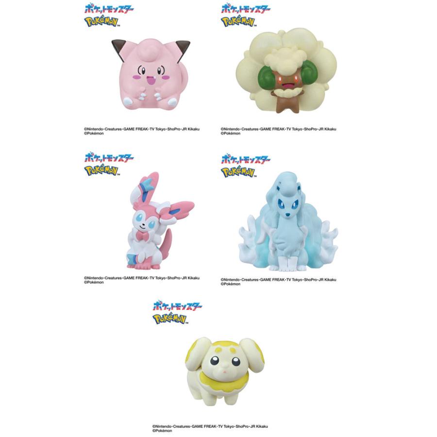 びっくらたまご ゆけっ！ポケモン タイプ別入浴剤 〜フェアリータイプ