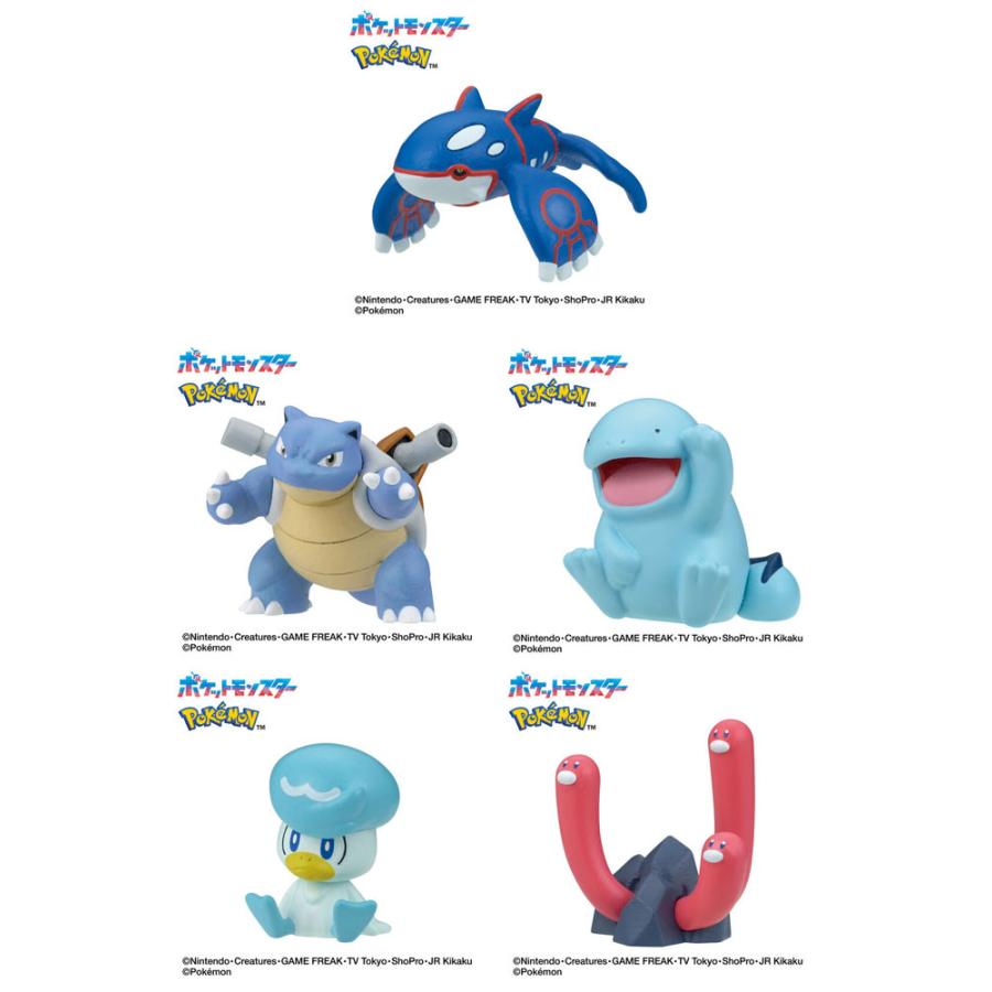 びっくらたまご ゆけっ！ポケモン タイプ別入浴剤 〜みずタイプ