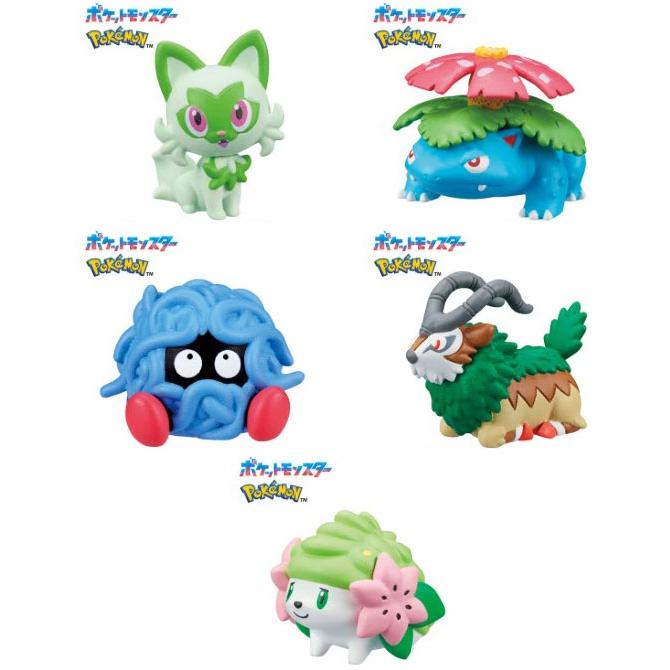 びっくらたまご ゆけっ！ポケモン タイプ別入浴剤 〜くさタイプ