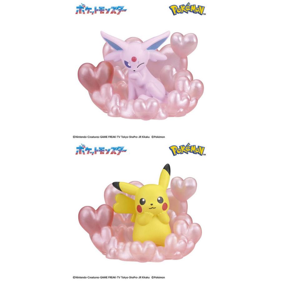メール便送料無料 びっくらたまご バスポッピング ポケモン 〜あまい