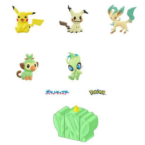 びっくらたまご ポケモンわかるかな？ 〜草むらのぼうけん〜 入浴剤
