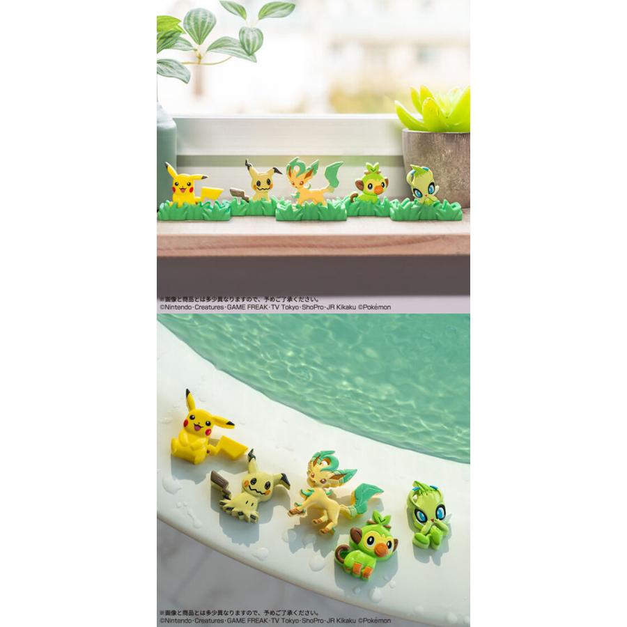 メール便送料無料 びっくらたまご ポケモンわかるかな？ 〜草むらの