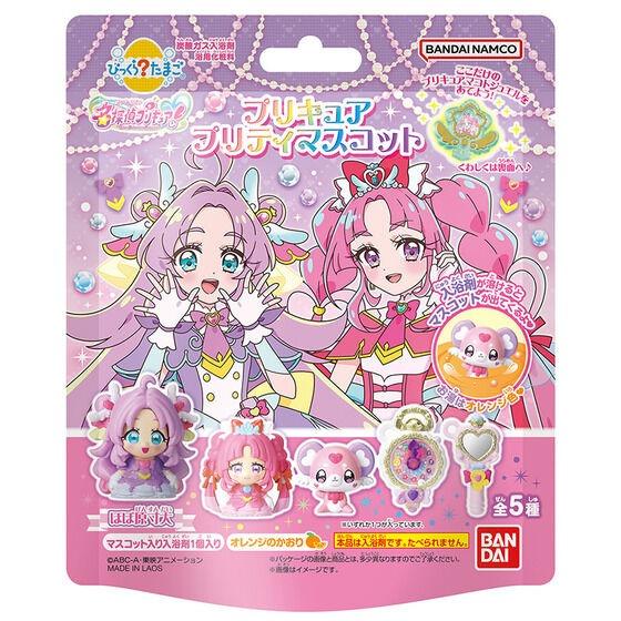 メール便送料無料 びっくらたまご 名探偵プリキュア！プリキュア