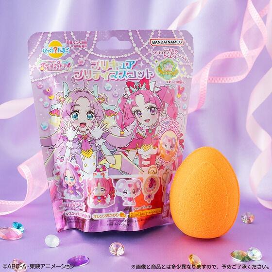 びっくらたまご 名探偵プリキュア！プリキュアプリティマスコット 入浴