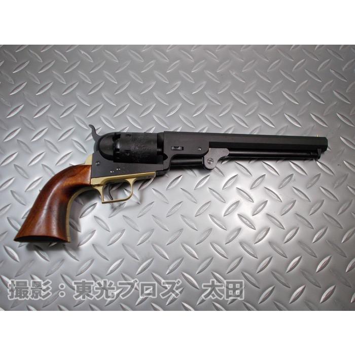 CAW 発火モデルガン Colt M1851 NAVY 2nd model 真鍮製トリガーガード