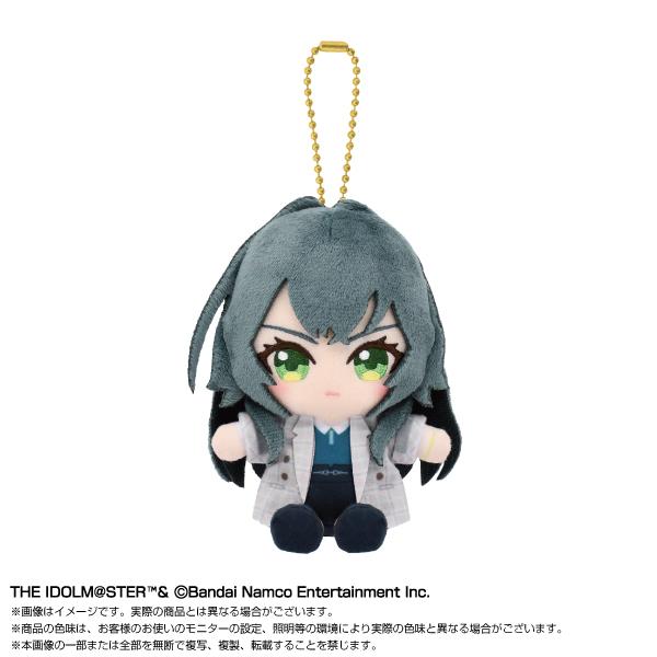 送料無料 学園アイドルマスター ぬいぐるみ Chibiぬいおすわり