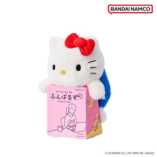 送料無料 サンリオキャラクターズ ふんばるず ぬいぐるみ オリジナル