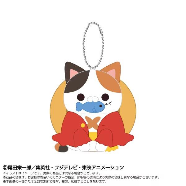 10月発売予定[2593774] 送料無料 ONE PIECE ワンピース ぬいぐるみ