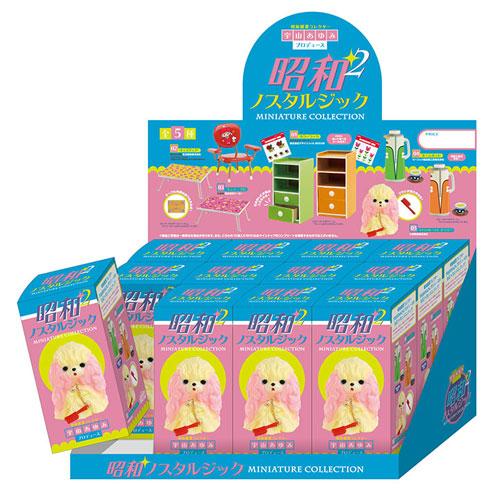 在庫処分品 送料無料 ケンエレファント 昭和ノスタルジックミニチュア 