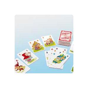 メール便送料無料 ぴっぐテン Pig 10 ぴっぐてん : ユウセイ堂1号店