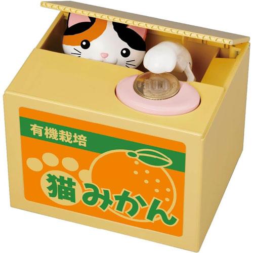 送料無料 元祖 いたずらBANK みけねこ みかん箱 電動貯金箱 : ユウセイ