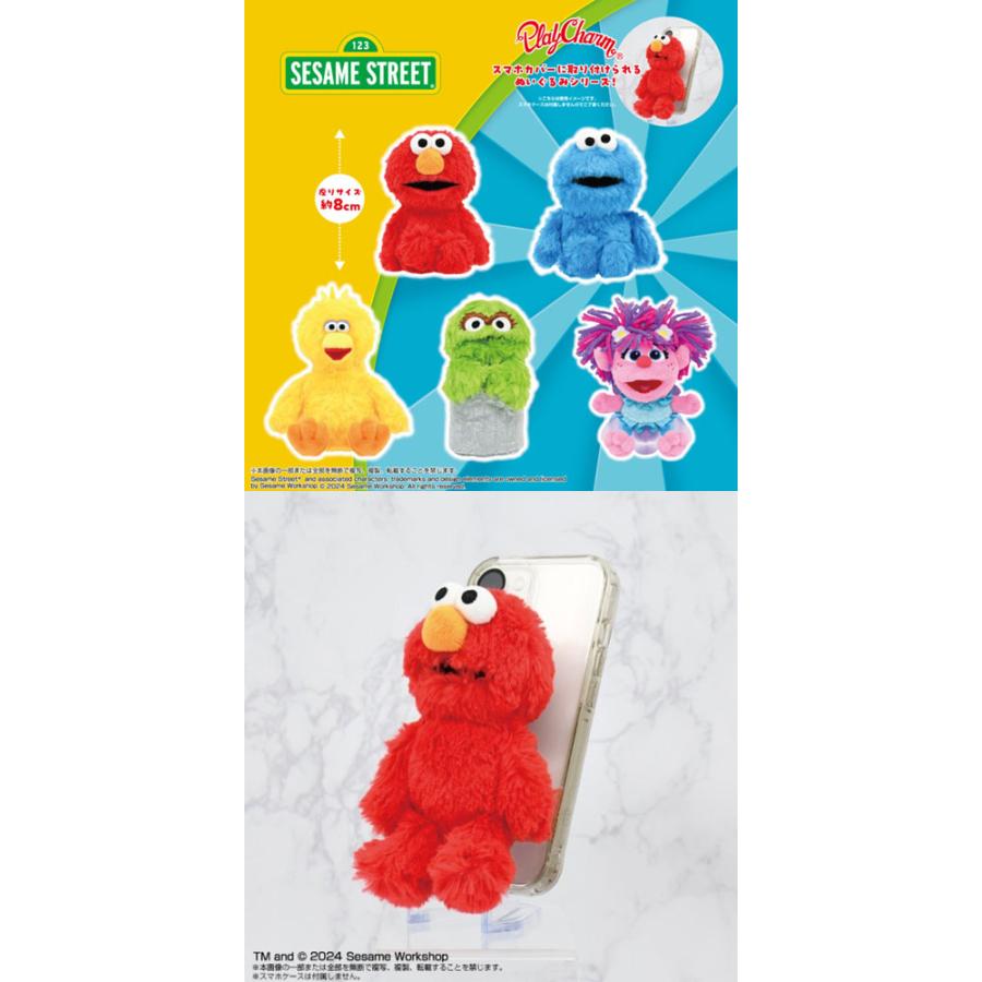送料無料 SESAME STREET セサミストリート PlayCharm エルモ スマホ