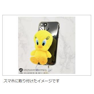 メール便送料無料 Tweety PlayCharm トゥイーティー スマホスタンド