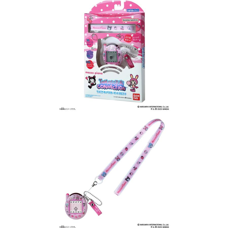 送料無料 Tamagotchi Connection ナルミヤキャラクターズ メゾピアノ