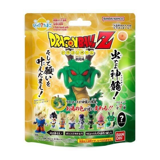 びっくらたまご ドラゴンボールZ〜激闘編〜 入浴剤 バスボム バス