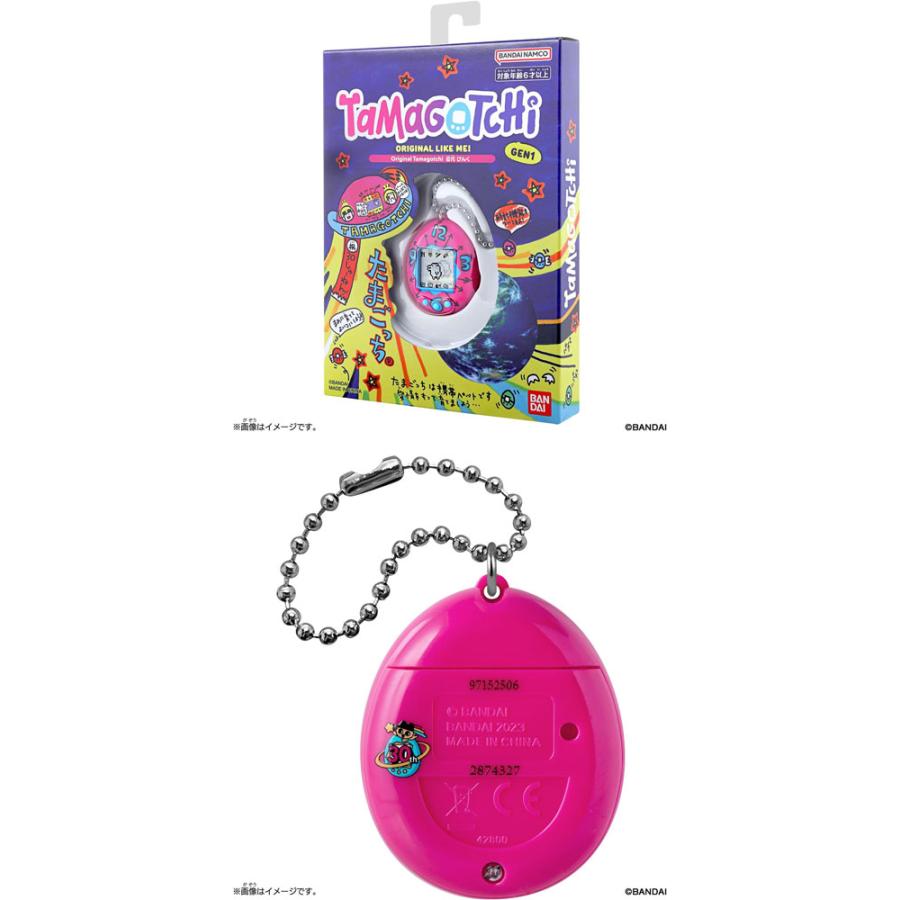 送料無料 オリジナル たまごっち 初代 ぴんく Original Tamagotchi