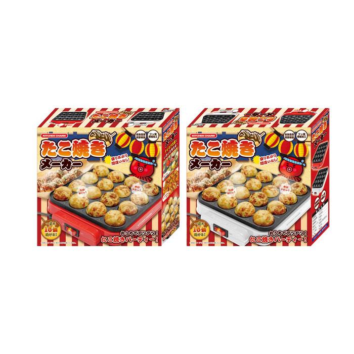 送料無料 KITCHEN CHARM たこ焼きメーカー ピーナッツクラブ AH10528
