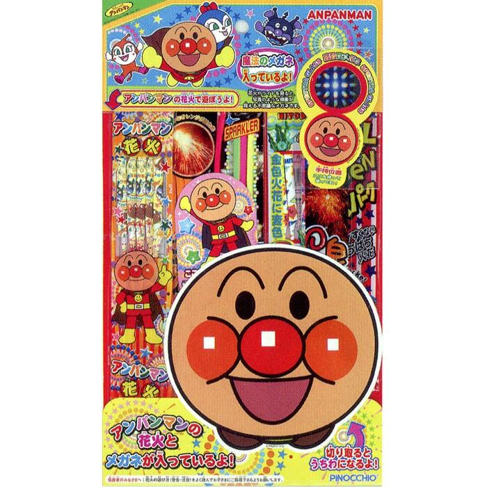 アンパンマン キャラクター花火 ユウセイ堂 Paypayモール店 通販 Paypayモール