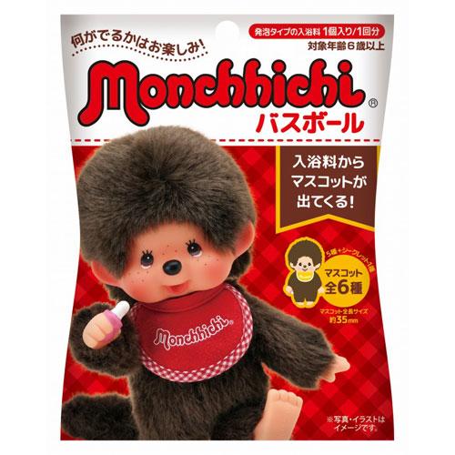 モンチッチ バスボール 入浴剤 バスボム 1個 : ユウセイ堂1号店 Yahoo