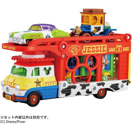 メール便送料無料 トミカ ディズニーモータース パルズトランポ トイ