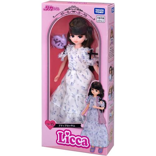ゆうかちゃん　コンパクト 送料無料 リカちゃん ドール LD-15 プティブロッサム : ユウセイ堂1号