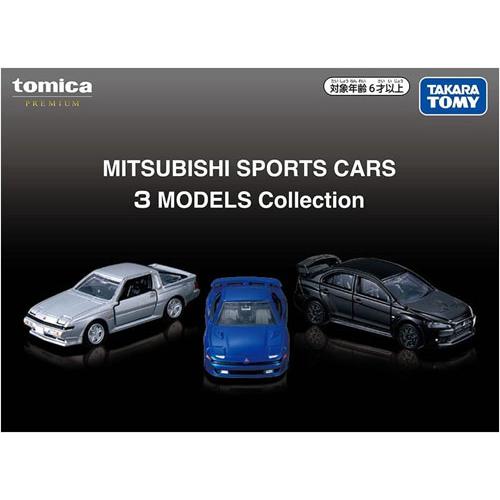 送料無料 トミカプレミアム MITSUBISHI SPORTS CARS 3 MODELS
