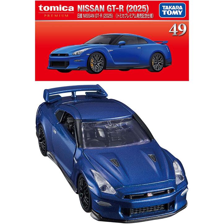 トミカプレミアム No.49 日産 NISSAN GT-R 2025 トミカプレミアム発売
