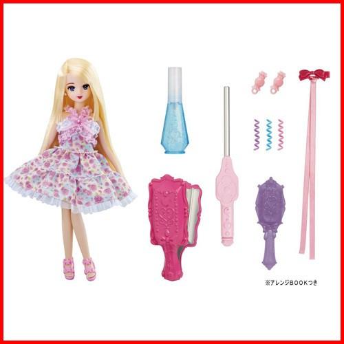 送料無料 リカちゃん アクアカール みさきちゃん ユウセイ堂 Paypayモール店 通販 Paypayモール