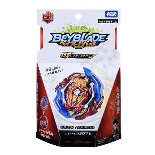 ベイブレードバースト 限定品まとめ売り Amazon.co.jp: タカラトミー ベイブレードバースト B-00 20周年