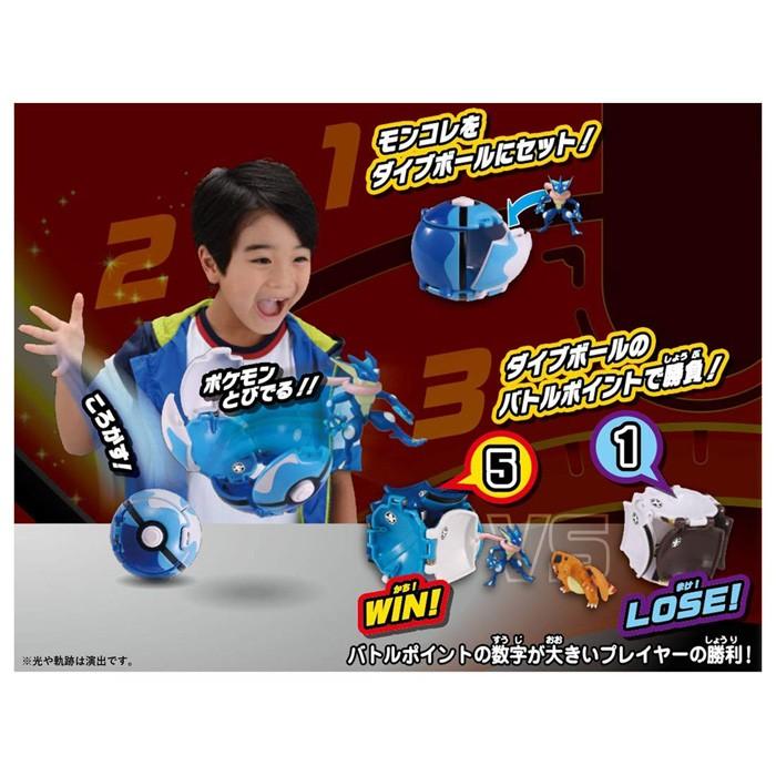 ポケットモンスター モンコレ ポケデルゼ ゲッコウガダイブボール 年発売版 国際ブランド