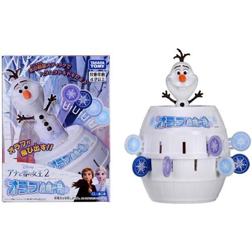 送料無料 ディズニー アナと雪の女王2 オラフ危機一発 ユウセイ堂 Paypayモール店 通販 Paypayモール