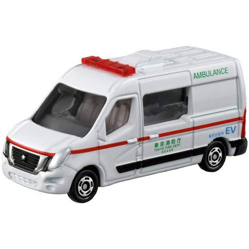 トミカ No.44 日産 NV400 EV救急車 4904810158547 : ユウセイ堂1号店