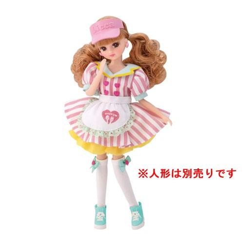送料無料 リカちゃん Lw 09 ハッピーてんいんさんドレス ケーキ お皿 付属 ユウセイ堂 Paypayモール店 通販 Paypayモール