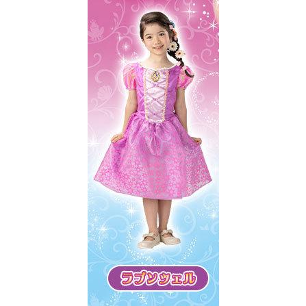 送料無料 ディズニープリンセス おしゃれドレス ラプンツェル 21年発売版 ユウセイ堂 Paypayモール店 通販 Paypayモール