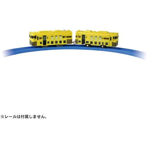 送料無料 プラレール JR KYUSHU SWEET TRAIN 或る列車 4904810174943|ユウセイ堂 |01