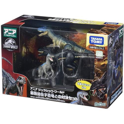 送料無料 アニア ジュラシック ワールド 最強遺伝子恐竜との対決セット ブルー インドラプトル アロサウルス 3体セット ユウセイ堂 Paypayモール店 通販 Paypayモール