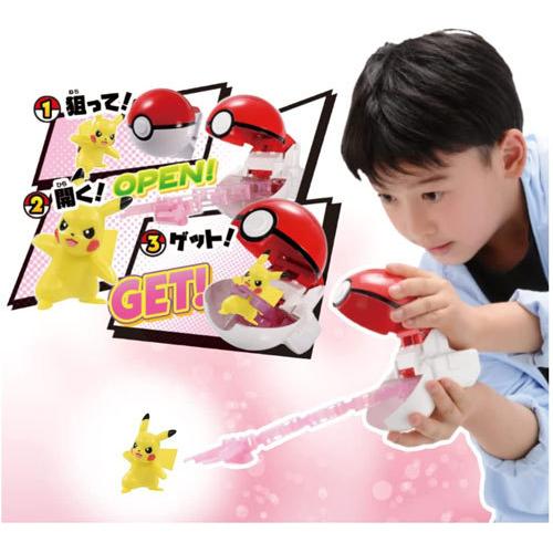 送料無料 ポケットモンスター モンコレ ポケトルゼ ピカチュウ