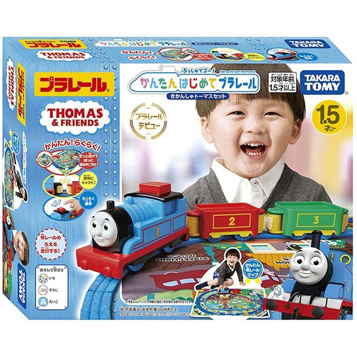 送料無料 プラレール ぷっしゅでゴー かんたんはじめてプラレール きかんしゃトーマスセット ユウセイ堂 Paypayモール店 通販 Paypayモール