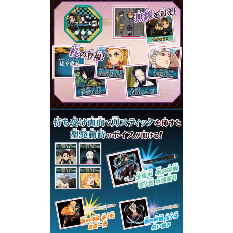 990円 国際ブランド 送料無料 鬼滅の刃 剣士の道 禰豆子カラー