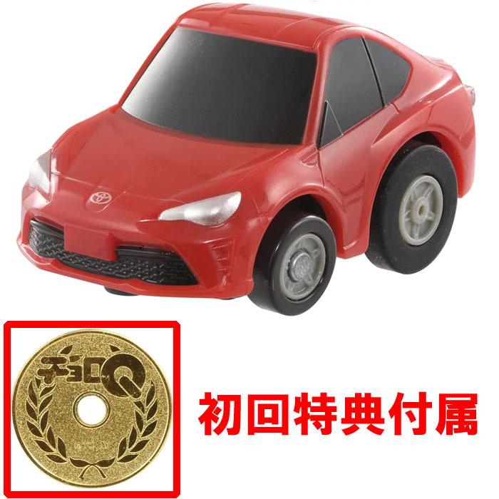 チョロQ e-03 トヨタ 86ZN6 初回特典チョロQコイン付き 4904810208969