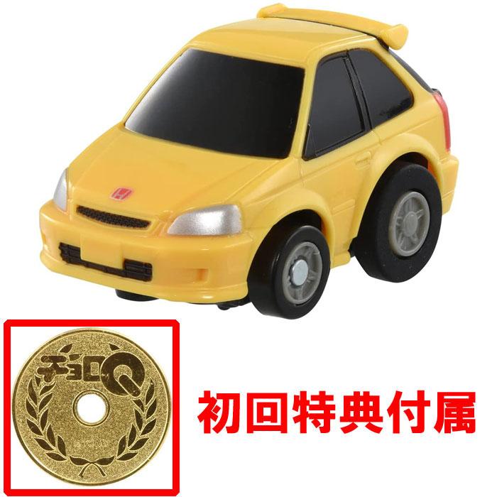 チョロQ e-06 ホンダ シビック タイプREK9 初回特典チョロQコイン付き
