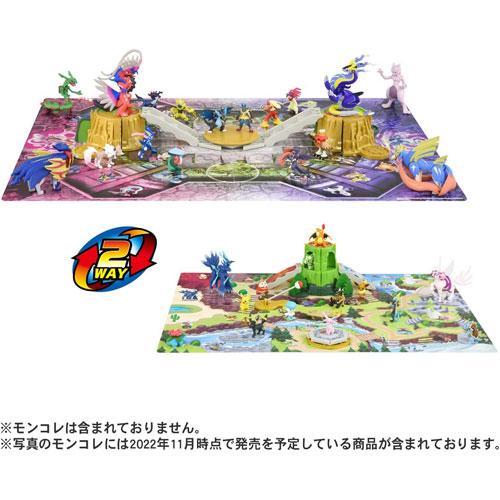 送料無料 ポケットモンスター ポケモン モンコレ 冒険! 変形バトル