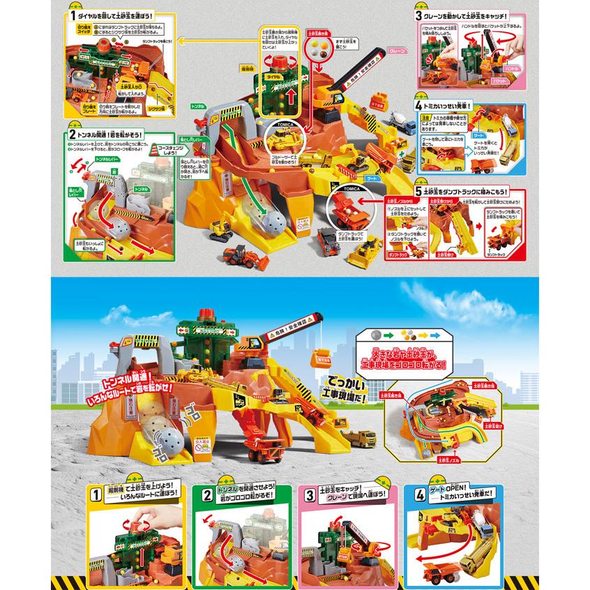 あさひ製 アプレスミディ 20インチ 380mm LED仕様 minivelo