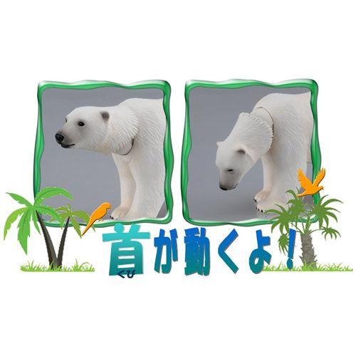 アニア As 10 ホッキョクグマ ユウセイ堂1号店 Yahoo Shopping店 通販 Yahoo ショッピング