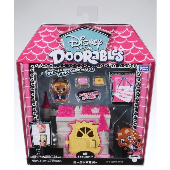 ディズニードアラブル ルームドアセット 野獣 キャッスルドア ユウセイ堂 Paypayモール店 通販 Paypayモール