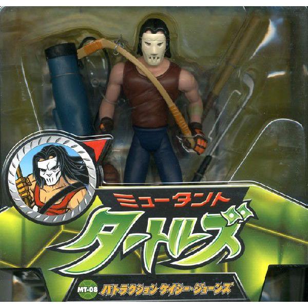 ミュータントタートルズ Mt 08 バトラクション ケイシー ジョーンズ ユウセイ堂 Paypayモール店 通販 Paypayモール