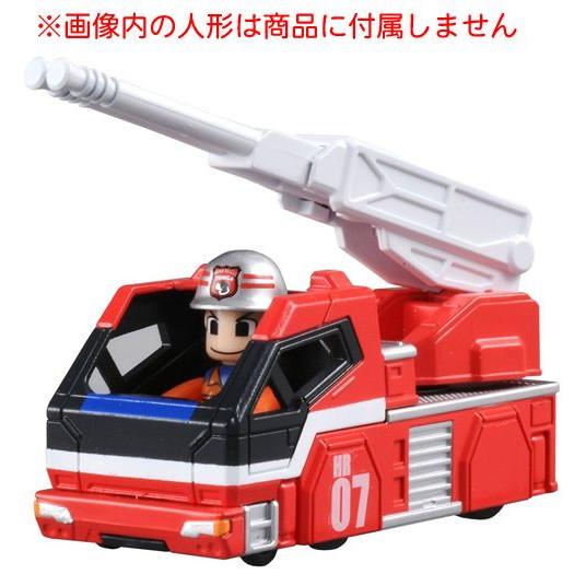 トミカ　ハイパーレスキューなどセット トミカ ジョブレイバー TJBDX ハイパーレスキューブレイバー