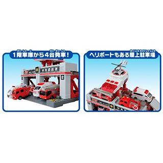 トミカタウン 警察署 サウンド付き　トミー　トミカ トミカタウンビルドシティ サウンドライト 消防署 4904810874393