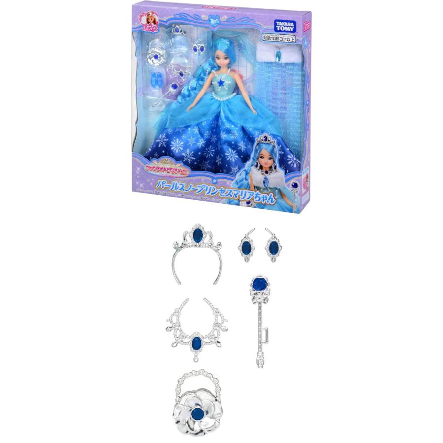 送料無料 リカちゃん ファンタジープリンセス パールスノープリンセス 