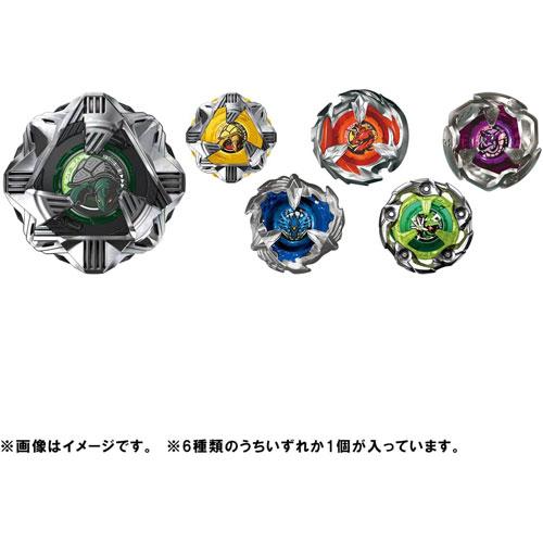 ベイブレードX BEYBLADE X BX-35 ランダムブースター Vol.4 : ユウセイ